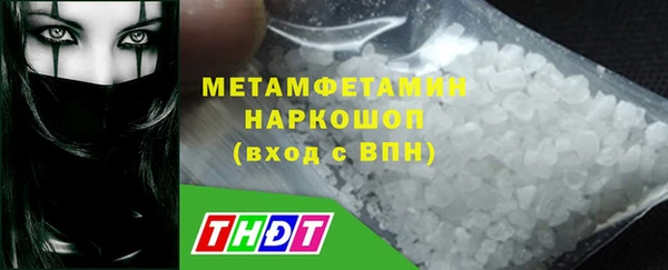 mix Бугульма